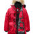4660L CG Womens Expedition - Red (1)